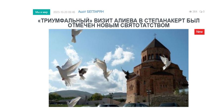 «Голос Армении»: Алиевский режим продолжает стирать армянский след в многовековом Арцахе
