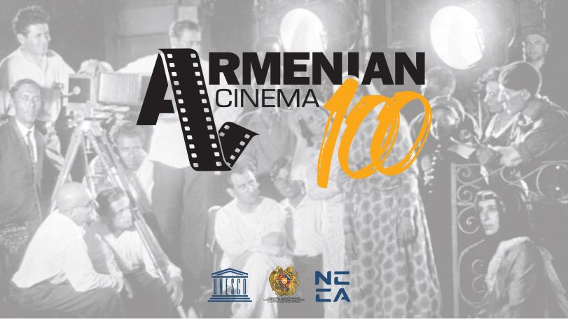 Yerevan to host international conference on centennial of Armenian cinema