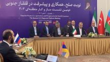 Կովկասում կայունությունը հնարավոր է Ադրբեջանի և Հայաստանի միջև խաղաղության պայմանագրով.Ֆիդան