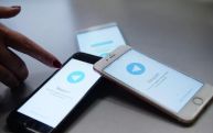 Telegram заблокировал официальный канал ХАМАС