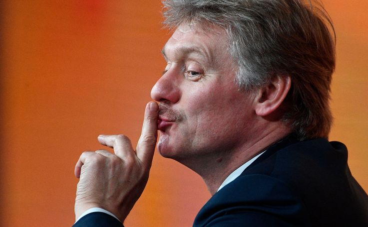 Kremlin laughs off Putin body double rumours