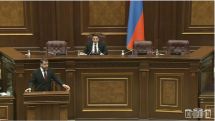 Armenian parliament set to elect new Court of Cassation judges