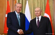 Эрдоган обсудил с Путиным по телефону ситуацию на Ближнем Востоке