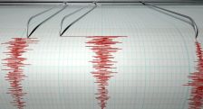 На севере Индонезии зафиксировали землетрясение магнитудой 5,2