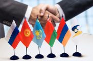ԵԱՏՄ երկրներն ընդունել են տնտեսական փոխգործակցության զարգացմանն ուղղված որոշումների փաթեթ