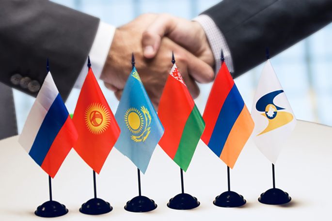 Межправсовет ЕАЭС принял решения о развитии взаимной торговли