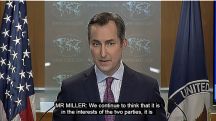 Представитель Госдепартамента США: Мы по-прежнему считаем, что стороны достигнут мирного соглашения