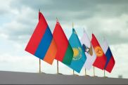 EAEU to allocate 1.8 bln rubles for industrial cooperation projects in 2024