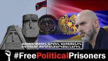 Activist calls for rally in support of Armen Ashotyan outside Yerevan court