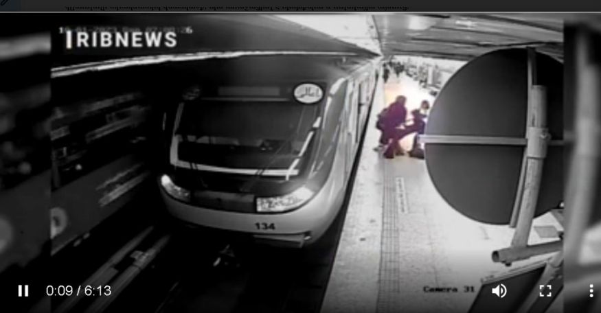 В Иране умерла студентка после возможного задержания в метро Тегерана