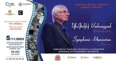 «Սիմֆոնիկ Մանսուրյան» բարեգործական համերգ՝ նվիրված Վահե Մելիքսեթյանի ծննդյան 35-ամյակին
