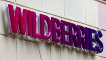 В Подмосковье полицейские проводят проверку на складе Wildberries