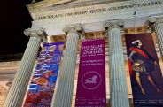 В Москве состоялась официальная церемония открытия выставки «Царство Урарту»