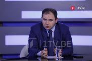 В Грузии пояснили неучастие в платформе «3+3» для Южного Кавказа