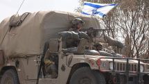 Israel’s military says Gaza City under total siege