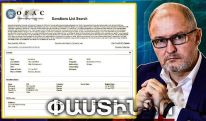 США ввели санкции против Глеба Троценко – одного из основных бенефициаров Зангезурского медно-молибденового комбината