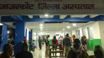 At least 129 killed in Nepal earthquake