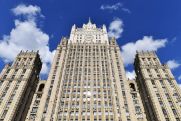 Russia offered Armenia ways to circumvent Rome Statute – Foreign Ministry