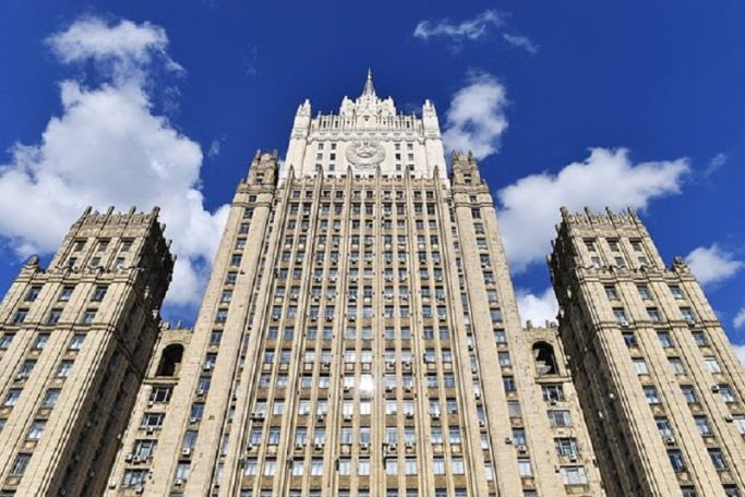 Russia offered Armenia ways to circumvent Rome Statute – Foreign Ministry