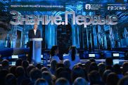 Песков прокомментировал рассуждения про двойников президента Владимира Путина