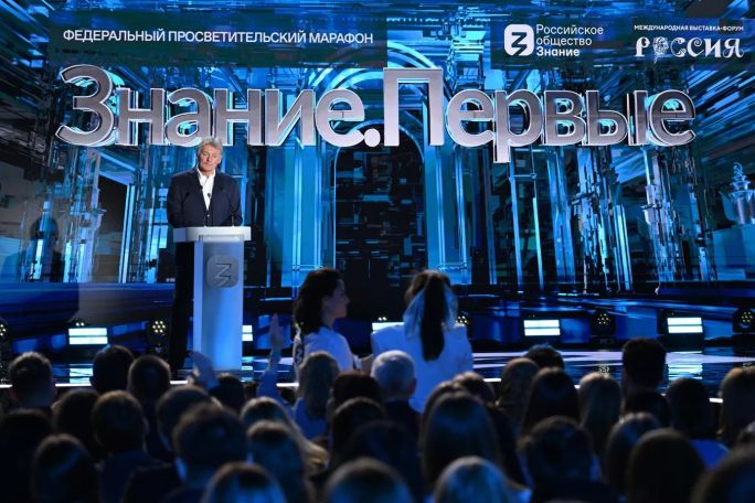 Песков прокомментировал рассуждения про двойников президента Владимира Путина