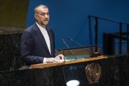 Глава МИД Ирана призвал СБ ООН и МАГАТЭ принять меры для денуклеаризации Израиля