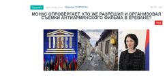 «Голос Армении»: Кто организовал съемки, искажающие и извращающие историю Еревана и Армении?