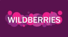 Wildberries запускает продажу алкогольных напитков в Армении