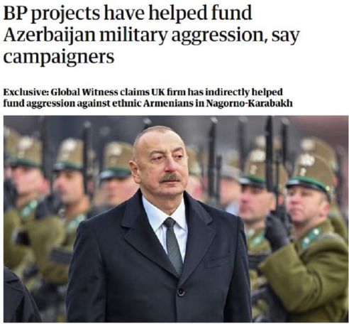 The Guardian: Проекты British Petroleum помогли финансировать военную агрессию Азербайджана в Нагорном Карабахе