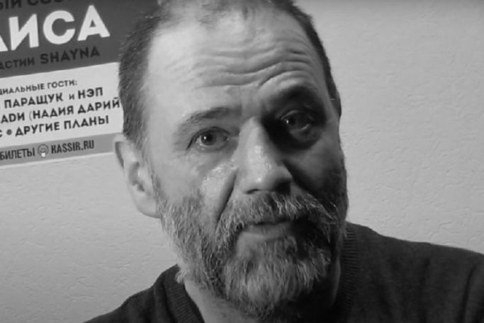 Один из основателей группы «Алиса» Шаталин скончался в возрасте 63 лет