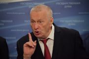 Пиджак покойного лидера ЛДПР Жириновского выставили на аукцион за 200 тыс. рублей