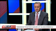 Armenian security chief explains decision to skip CSTO summit