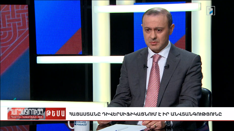 Armenian security chief explains decision to skip CSTO summit