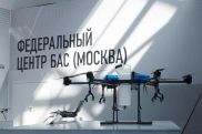 Индийская компания Sasaa Electronics начнет сборку дронов РФ в марте 2024 года