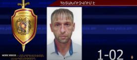 В Армении разыскивают Артура Серебренникова