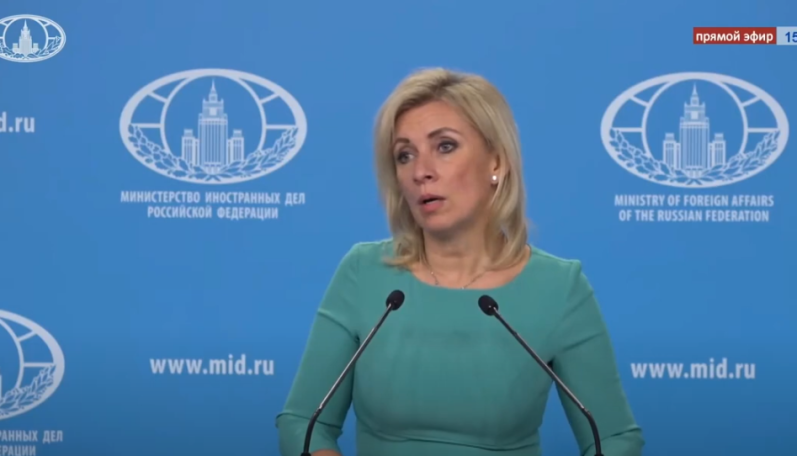 Հայաստանը վավերացրել է ՄՔԴ-ի Հռոմի կանոնադրությունը զուտ քաղաքական դրդապատճառներով․ Զախարովա