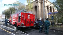 EU, U.S. offer condolences after deadly Yerevan university fire