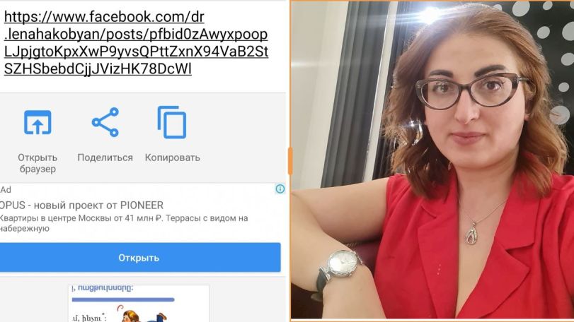 Դուք ակնկալում եք ինձանից լսել, որ սա խայտառակ մեծ բացթողո՞ւմ է. ԿԳՄՍՆ պաշտոնյան` 2-րդ դասարանի դասագրքի մասին