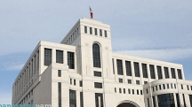 Որևէ պետության նկատմամբ այս քանակի ժամանակավոր միջոցներ երբևէ չեն կիրառվել․ ԱԳՆ-ն` ՄԱԿ-ի դատարանի որոշման մասին