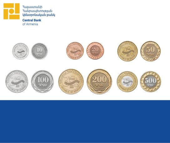 Вводятся в обращение монеты, посвященные 30-летию Драма