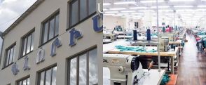 В Ванадзоре ограбили швейную фабрику «Глория»: причинен ущерб на несколько миллионов драмов