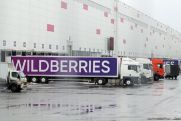 В Wildberries допустили миллиардные убытки предпринимателей из-за проверки ОМОН