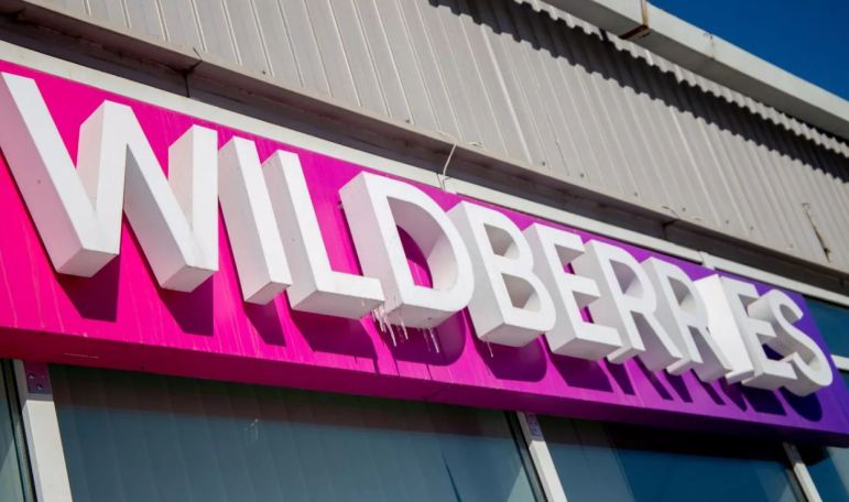 Полиция завершила проверку на складе Wildberries