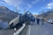 В Сюнике перевернулся КамАЗ с 15 военнослужащими