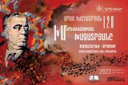 «Իմ երևակայության Խաչատրյանը»՝  Հայաստանից և Արցախից շուրջ 39 արհեստագործ վարպետների ձեռագործ աշխատանքներում