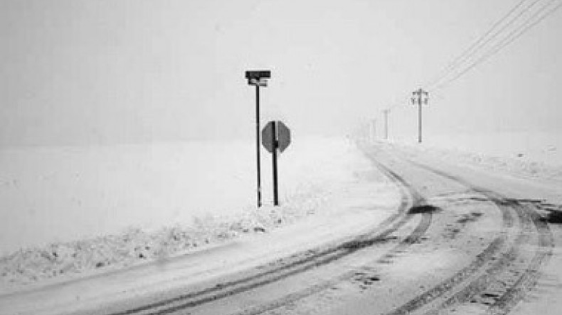 Drivers warned about closed road in Armenia