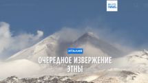 Этна покрыта снегом,  но активность одного из кратеров вулкана усилилась