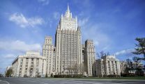 «Следите за завтрашним брифингом Захаровой»: из МИД РФ – в ответ на вопрос о ситуации на КПП «Верхний Ларс»