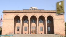 По факту смерти мужчины в НАН Армении инициировано уголовное производство
