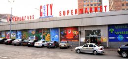 Что произошло в известном ереванском супермаркете? Новые подробности